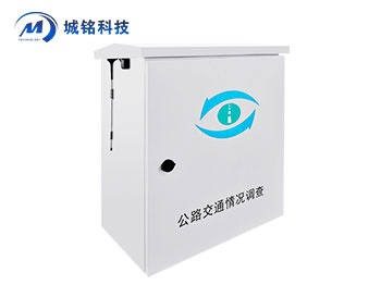 智能中控箱 CM-ZNXXX-ST300-H 智能中控箱 CM-ZNXXX-ST300-H